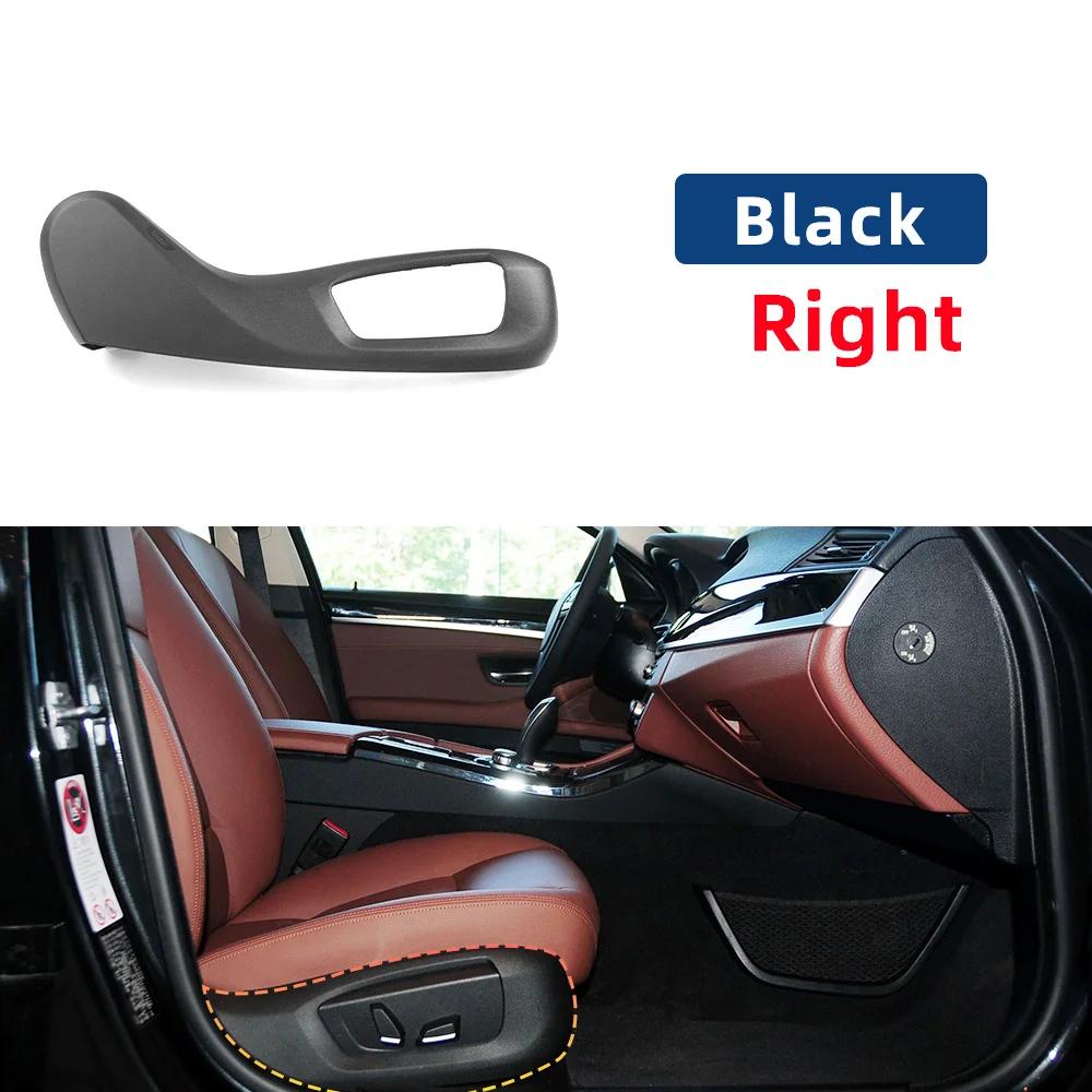 Trim Side Cover Left Right Accessories Outer Seat Track Cover For BMW F07 F10 F11 F18 F01 F02 F15 F85 F16 F86 5 7 Series X5 X6