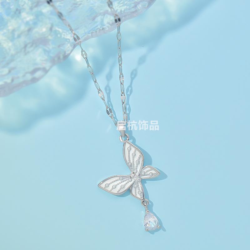 

Кисточка Бабочка Ожерелье Женское Старшее Простое Личность Универсальный Жемчужный Кулон Того Же Стиля