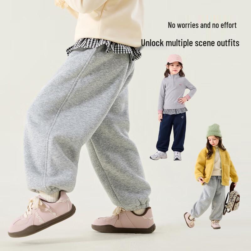 Dudu Family Girls' Winter Casual Sport Pants