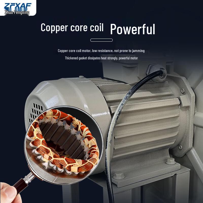 ZFXAF TZY-750 Commercial Centrifugal Blower