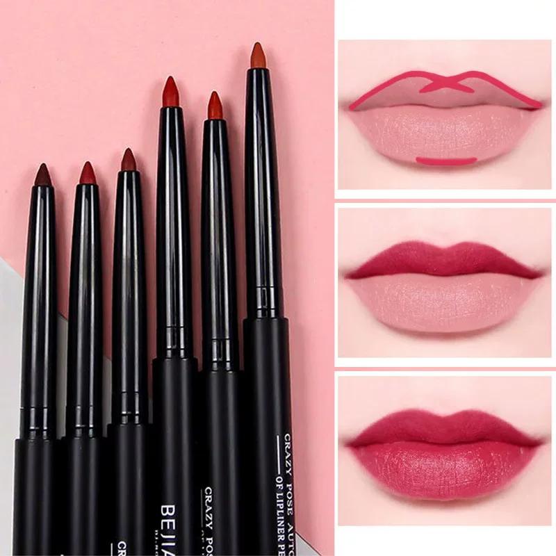 Rotating Mouth Lip Liner Matte Moisturizing and Nourishing Xiaohongshu