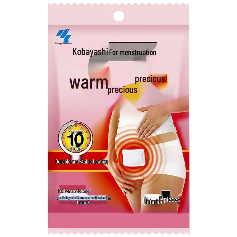 Kobayashi Period Pain Relief Mini Warm Patches, 50 Count