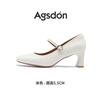 Augustine high-heeled single shoes women's 2025 new spring and summer French thick heel beige light mouth Mary Jane shoes with skirt