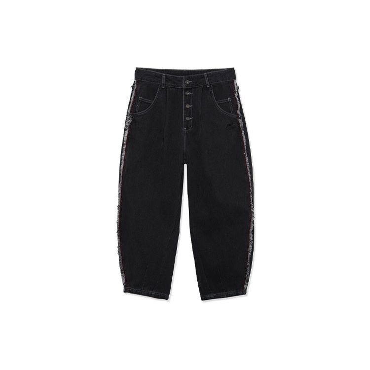 Li Ning Wu Chuang Wu Yi Straight Loose Wash Denim Long Pants Men Bottoms Black AJQR021-2
