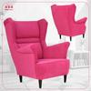 Zoja Scandinavian Family Furniture Wing Chair Fuchsia Magenta Pink Comfortable