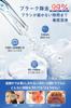 Cordless Oral Irrigator Jet Washer with 5 Water Flow Modes, 6 Replacement Nozzles, Tongue Cleaner, Interdental Brush, 360° Rotating Design, Pulsed