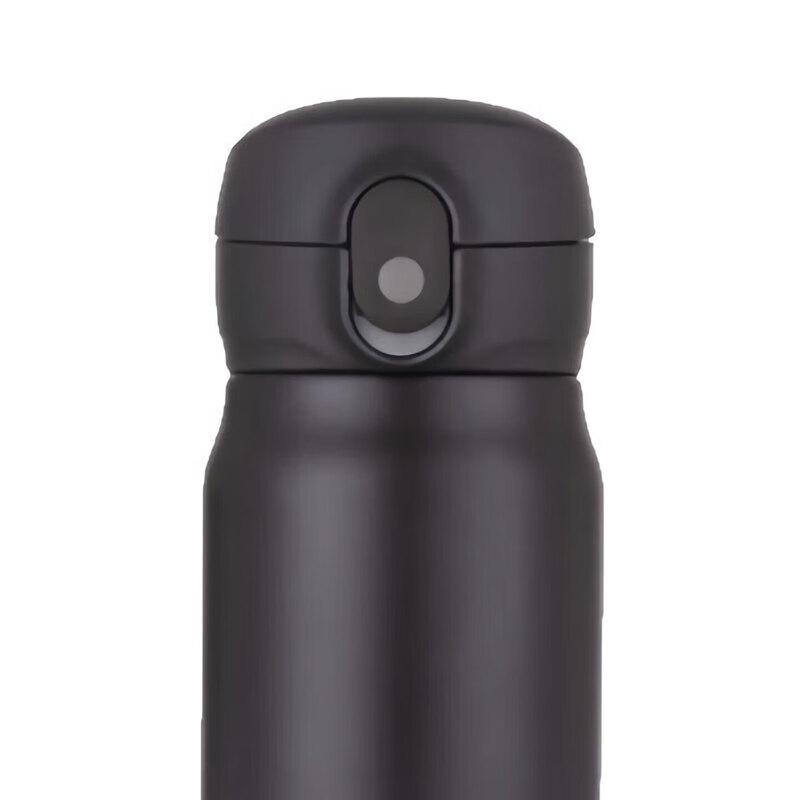 Thermos TCMC-550S Insulated Stainless Steel Tumbler 550ML
