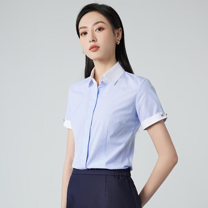 Trojman Blue Striped Short Sleeve Women's Business Shirt