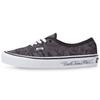 Herrskor – Sneakers