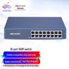 Hikvision 16-Port 100Mbps Unmanaged Surveillance Switch CN Plug (adapter Included)