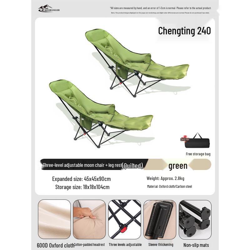 Adjustable Outdoor Folding Recliner Chair with Three-Position Backrest - Perfect for Office, Camping, or Relaxation