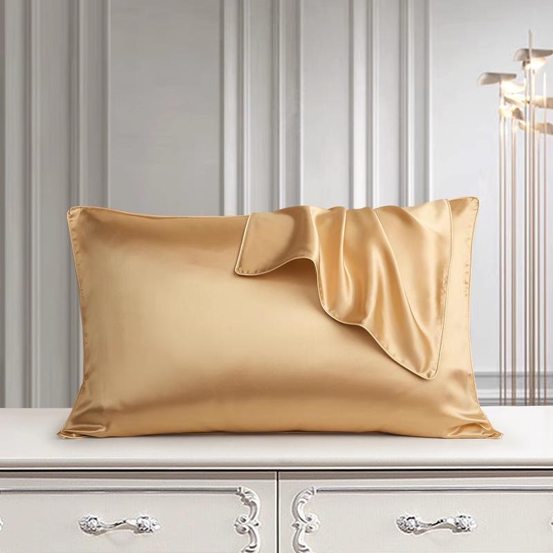 30 Momme Mulberry Silk Pillowcase for Smooth Hair (Double-Sided, Latex Core)