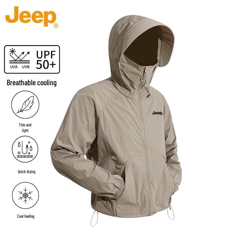 JEEP Men s Ice Silk UV Protection Sun Shirt S