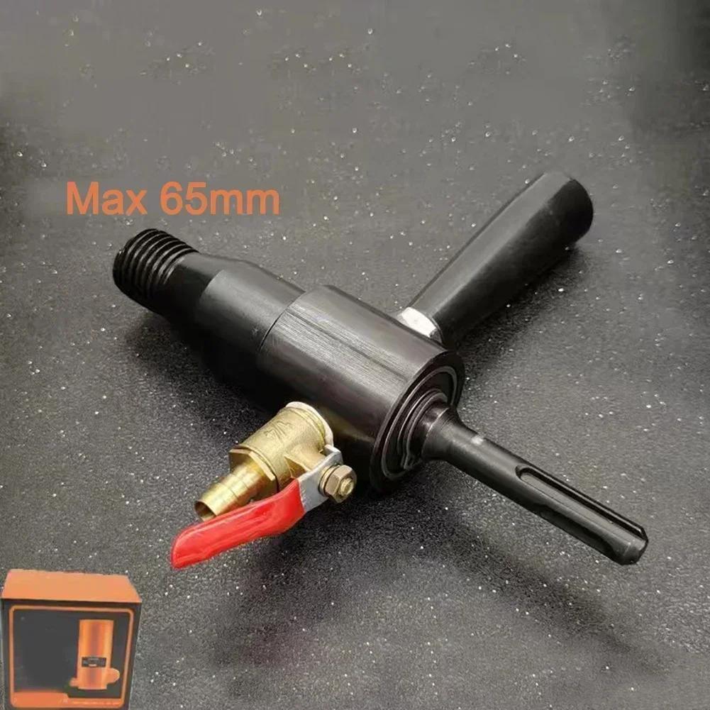 Elektrischer Bohrhammer Wasserinjektions-Konverter Elektrischer Bohrhammer zu Wasserbohrer-Adapter Elektrischer Bohrhammer Wasserinjektions-Konverter