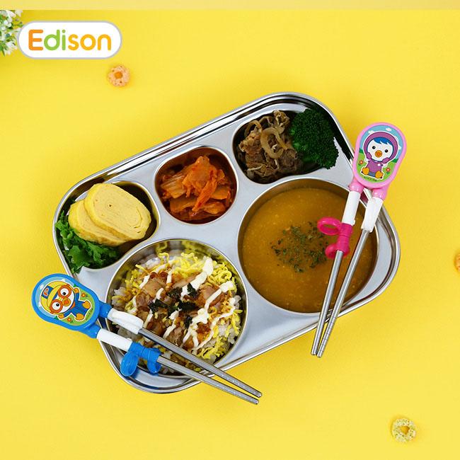 Edison Pororo Stainless Steel Stage 1 Learning Chopsticks for Kids (Right Hand)