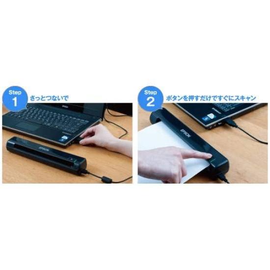 Epson Document Scanner Bus DS-30 (Mobile/A4/CIS sensor/USB Power)