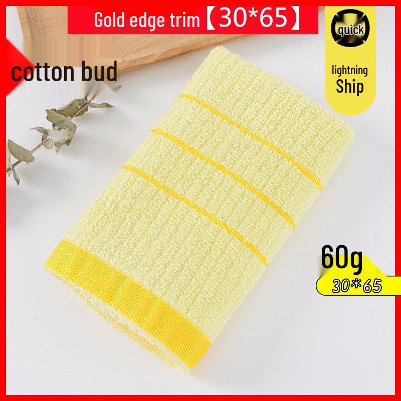 

Роскошные Банные Полотенца из Чистого Хлопка для Отеля - Пятизвездочное Качество в Белом, Черном, Синем, Оранжевом цвете 55g [30*68] Bathing