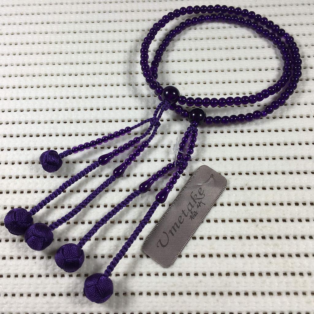 Umetake 8-inch Soka Gakkai Prayer Beads for Women, PC Amethyst, Purple Temari Bonten