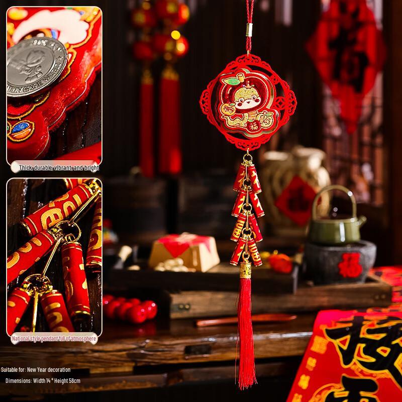 Chinese New Year Firecracker Hanging Decoration