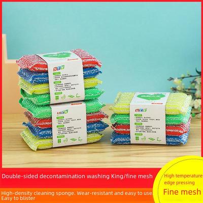 Fine Stripes High-Density Sponge for Kitchen Cleaning and Dishwashing