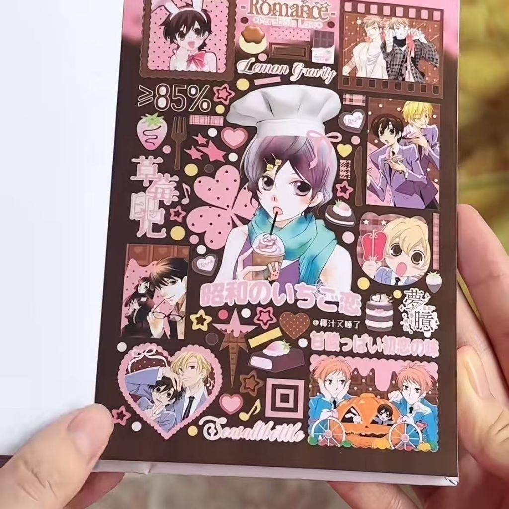Revista Japonesa Adesivo Película de Corte Manual de Material Antigo Fofo Livro de Adesivos Um Inteiro Enorme Espesso DIY Colagem Decorativa Presente S