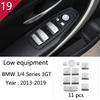 For BMW 3 4 Series 3GT F30 F32 F34 Car Styling Interior Gearshift AC CD Button Panel Door Armrest Decoration Cover Trim Sticker MQHWD1