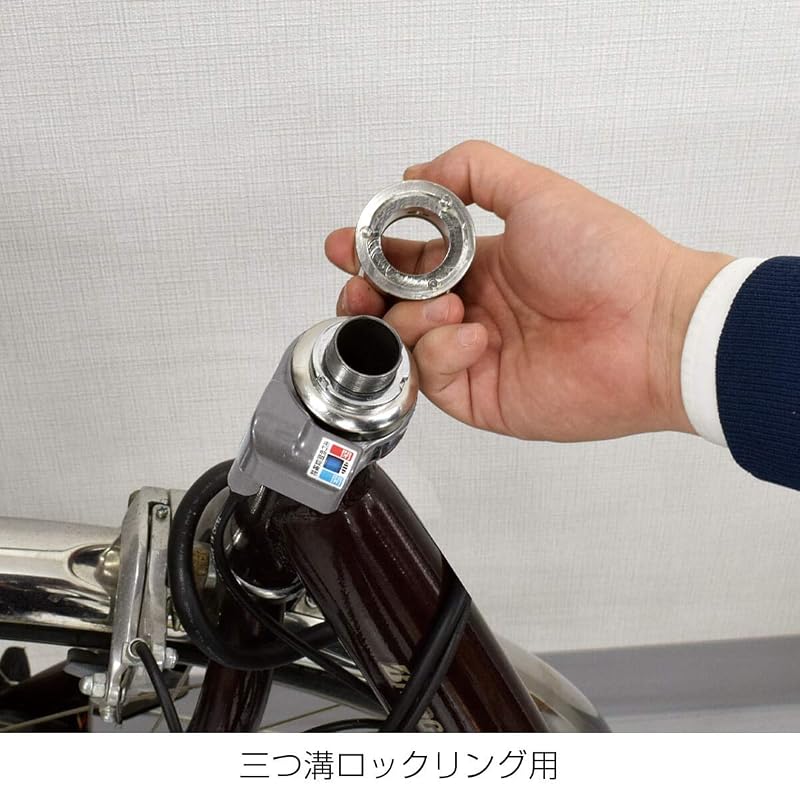 HOZAN Headlock Ring Wrench C-209