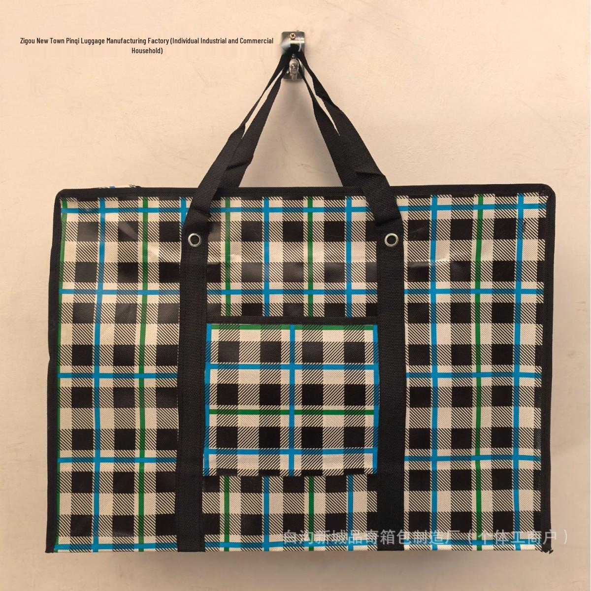 

Trendy Large-Capacity Handheld Luggage Bag for Clothes Storage 50*35*20 (Extra Thick, With Small Pocket)