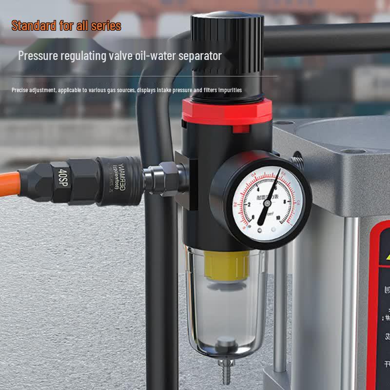 Yingjia Pneumatic Grease Gun