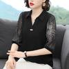 Plus Size 6XL Black Chiffon Three-quarter Sleeve Shirt Women's Summer Shirt Korean Loose Bottoming Top
