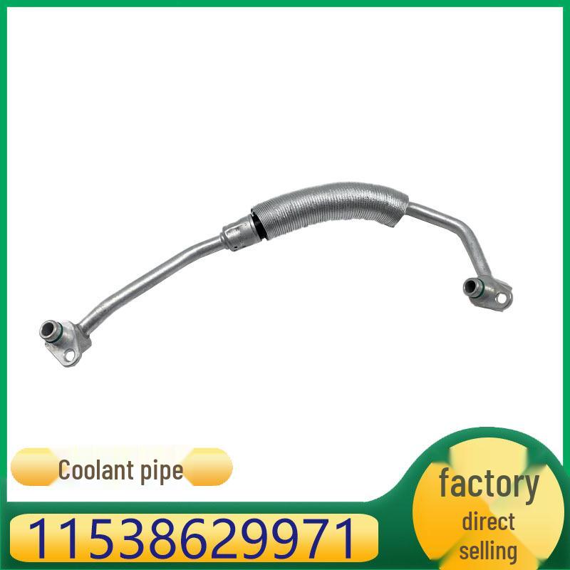 

BMW Mini B48 Engine Turbocharger Cooling Water Pipe (11538629971) Ka Zhi Cheng