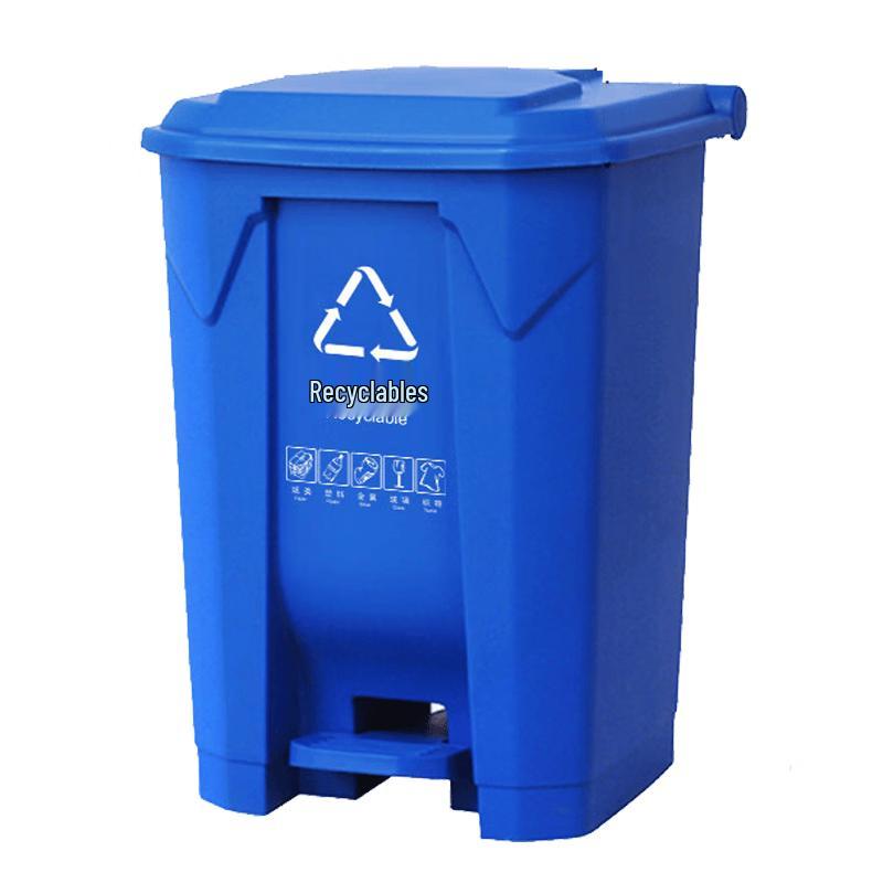 Jihuaishi 68L Foot Pedal Waste Sorting Bin with Lid 68L