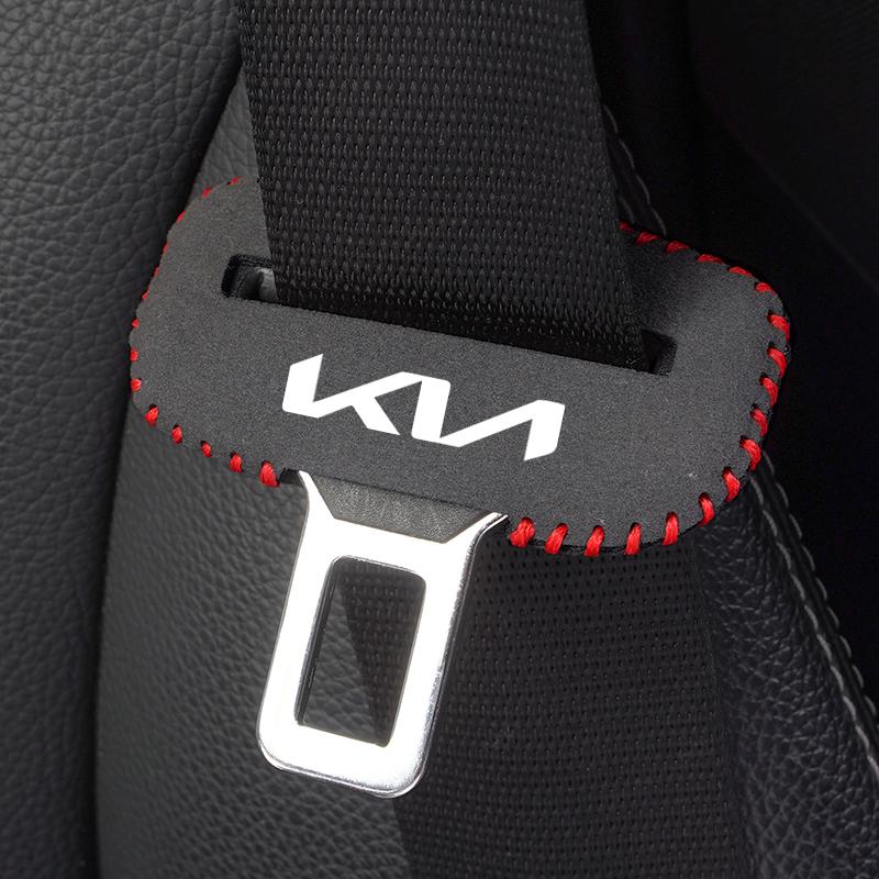 ATZ4   For Kia Morning Picanto XCeed Soul Cerato Venga Cadenza K9 Seltos Te Car Logo Seat Safety Belt Buckle Cover Interior Accessories