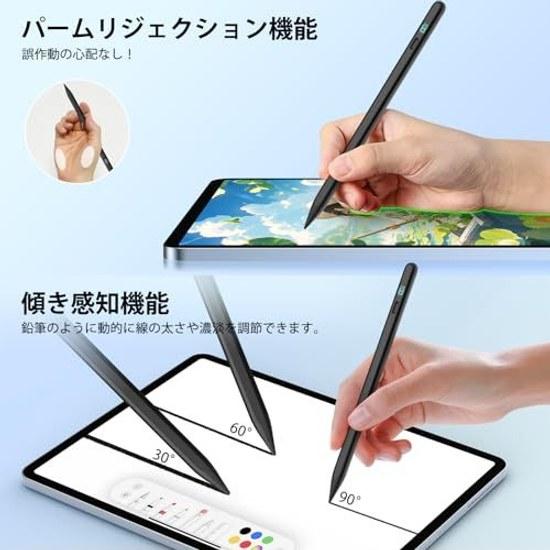 LED battery indicator15-minute fast charging iPad Pencil Mixoo touch pen compatible Apple high sensitivity exclusive stylus ultra-fine level display