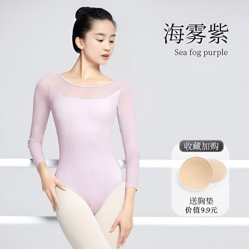 Womens Long Sleeve Dance Leotard Ballet Classical Practice Performance Nylon Spandex Stretch Fit