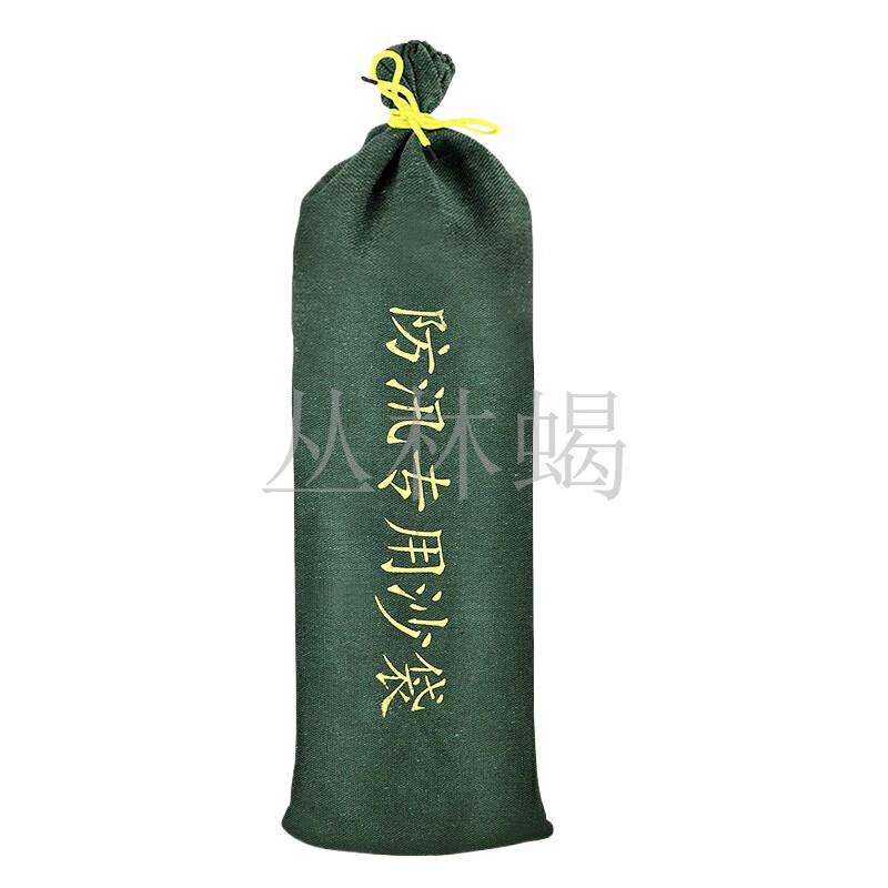 Jungle Scorpion Flood Control Sandbags