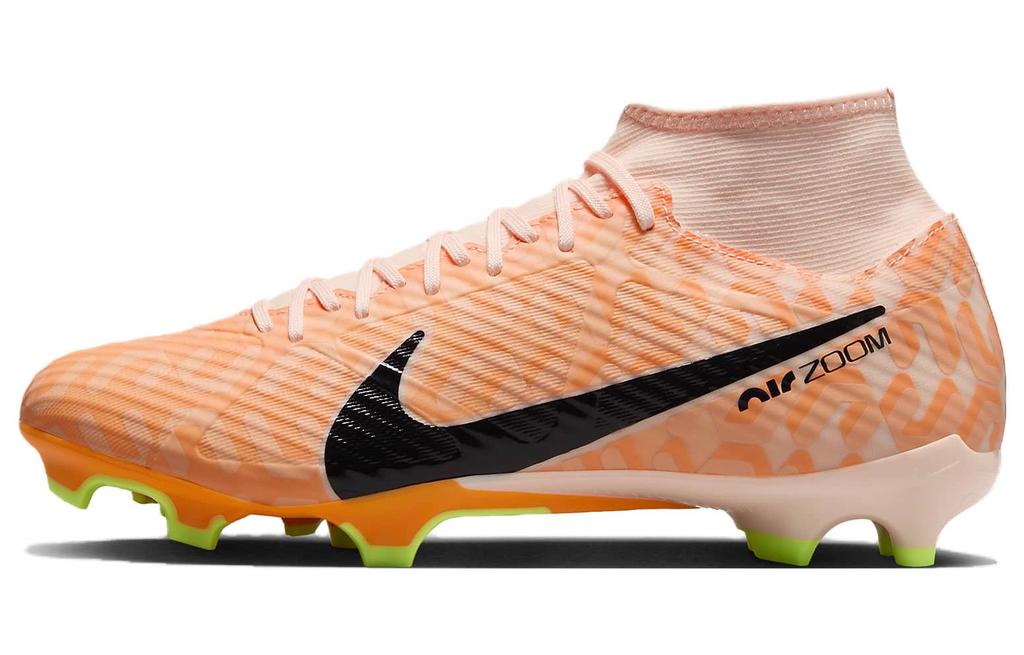 Nike Mercurial Superfly 9 "United Pack" DZ3475-800