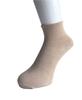 Summer Elastic Loose Set E13 Women's Non-Slip Socks, 5-Pair Set, Thin, Socks, Non-Slip, Cuffs, Fit, 5-Pair (Colors Available)