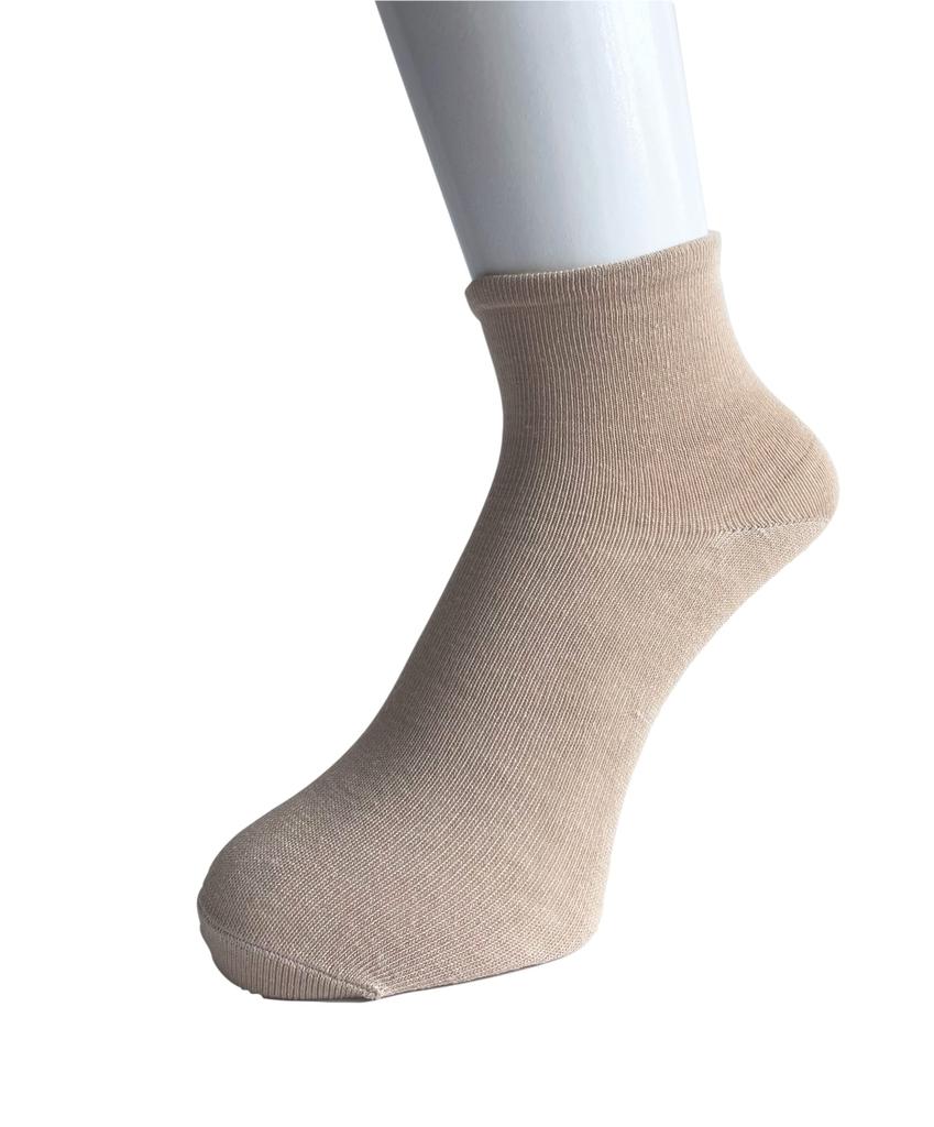 Summer Elastic Loose Set E13 Women's Non-Slip Socks, 5-Pair Set, Thin, Socks, Non-Slip, Cuffs, Fit, 5-Pair (Colors Available)