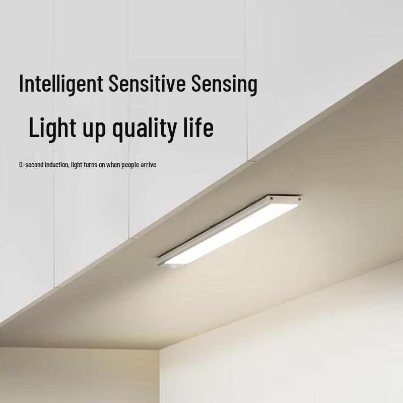 BULL LED Motion Sensor Cabinet & Wardrobe Light