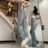 High Waist Ripped Jeans for Women - Loose Wide-Leg Pants with Trendy Streetwear Design