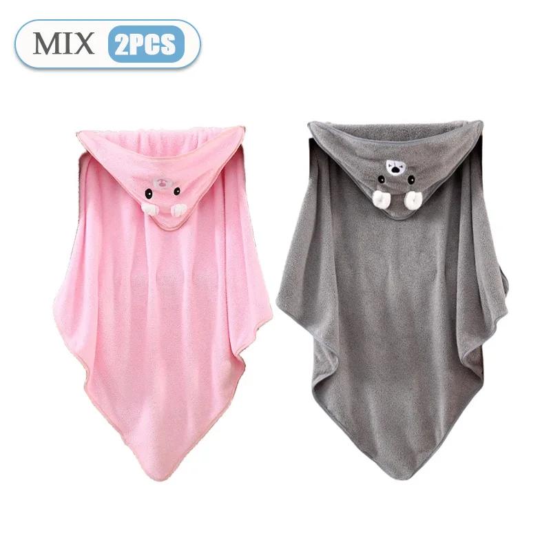 1~3PCS Cartoon Animal Baby Bath Towels Soft Newborn Hooded Towel Blanket Toddler Bathrobe Warm Sleep Swaddle Wrap Boys and Girls