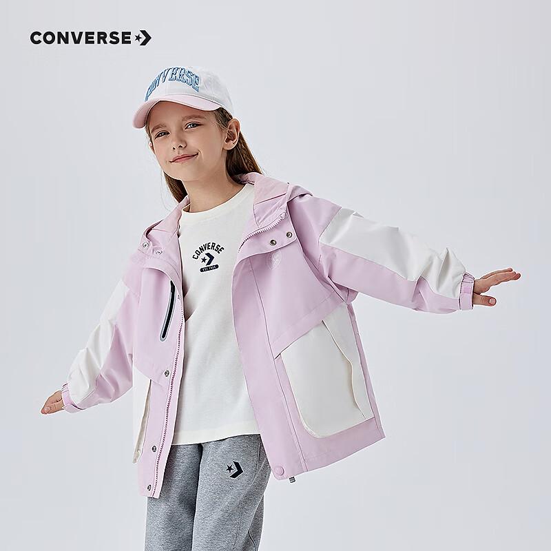 Converse Kids Color Block Hooded Jacket 140/68(S)