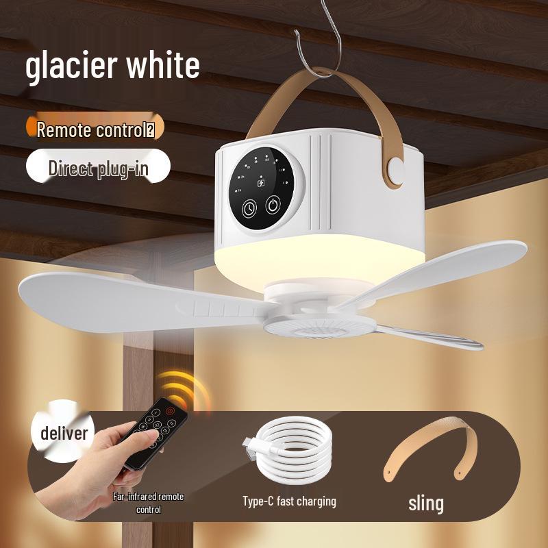 

Rechargeable Portable Fan for Dorm, Bed, Home, and Camping Fan Diameter 280mm