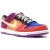 Nike Dunk Low Viotech 2013 617069-550