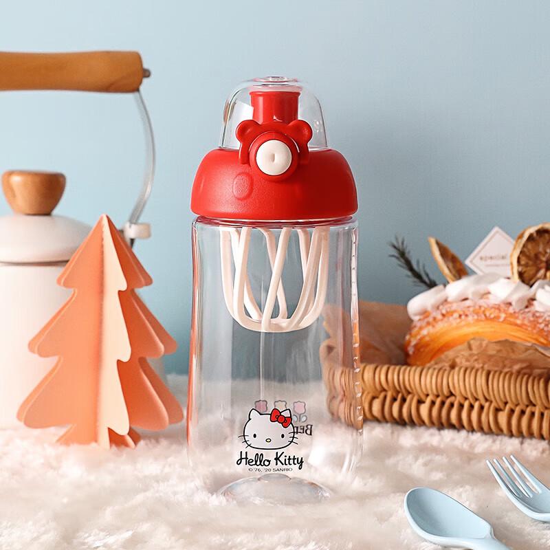 Bouteille Shaker Sportive Kitty Beijuxiong