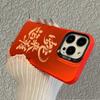 Year of The Snake Applicable Apple 16 IPhone 15plus Creative 14 Silicone Soft Shell 13 Mobile Shell 12promax