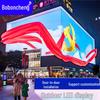 Bo Bangcheng Outdoor P4 Waterproof Full Color HD LED Display Kit CN plug (adapter included)