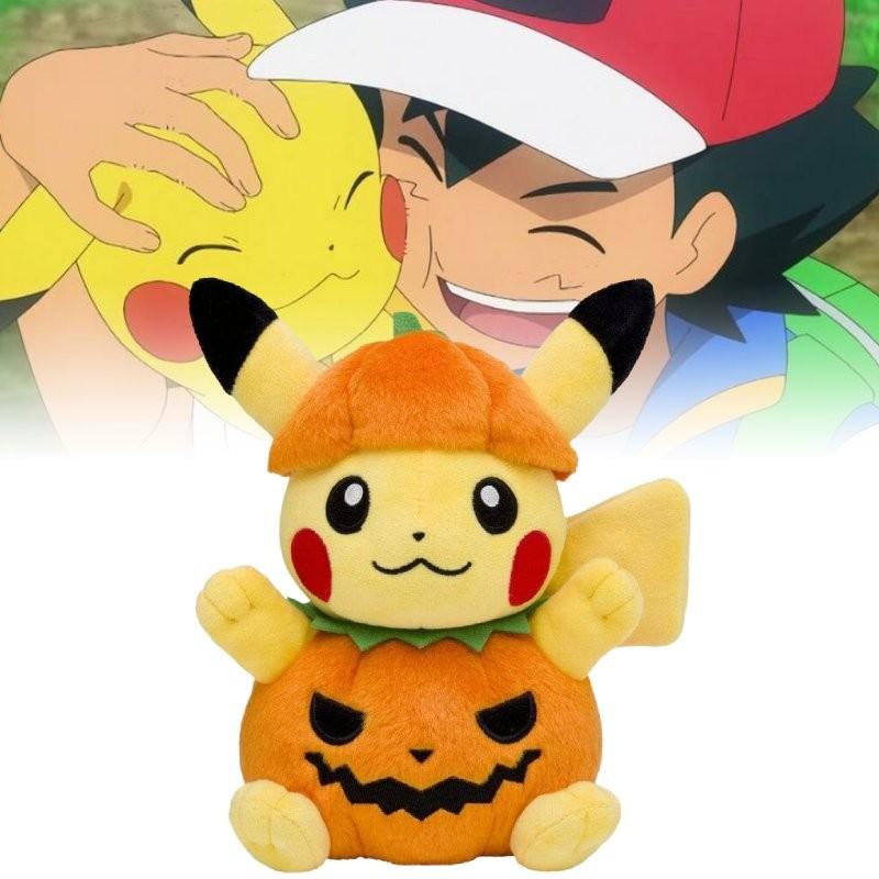 Halloween Pumpkin Pikachu Plush Toy Doll Gift Pillow Decoration Room
