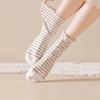 5Pairs Comfortable Striped Socks Colorful Women Tube Socks Korean Style Cotton Socks  Sleeping Socks